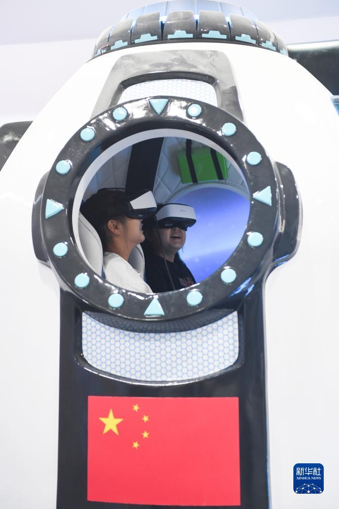 搜狗浏览器